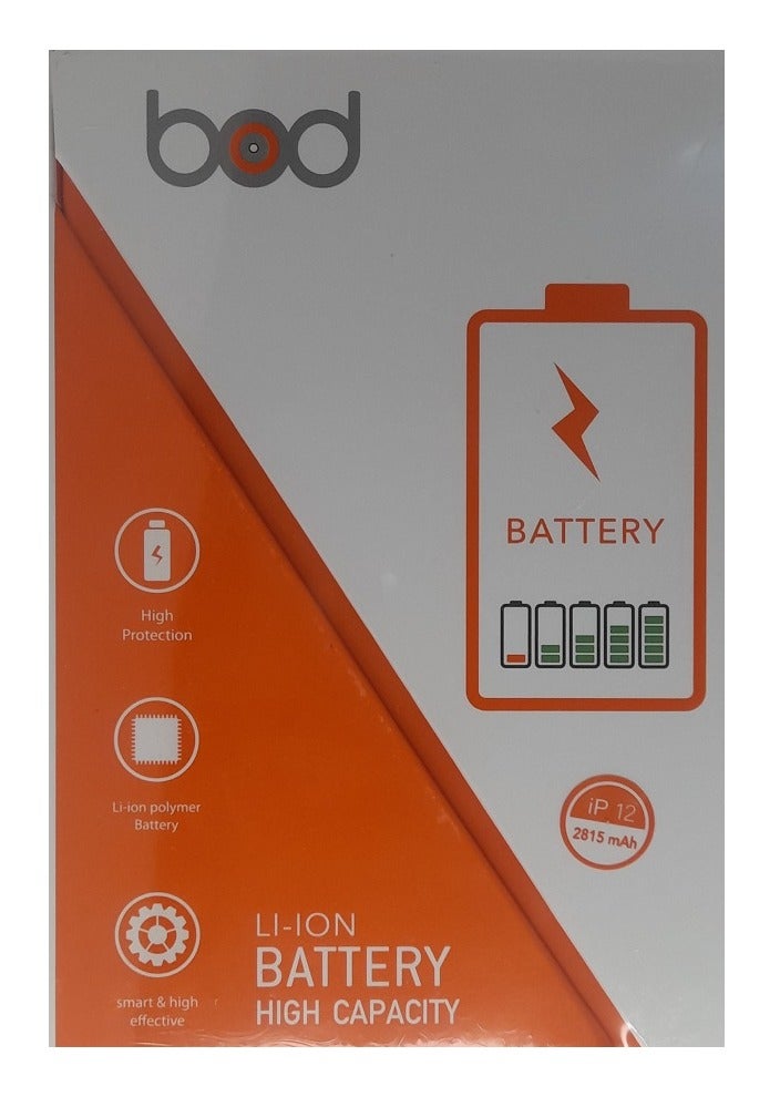 بود حسّن أداء هاتفك iPhone 12 مع بطاريتنا القوية عالية السعة من ليثيوم أيون باللون الأسود. اضمن أقصى أداء وموثوقية - هذه هي الترقية التي يحتاجها جهازك. لا تتنازل عن الطاقة؛ جهّز هاتفك بأفضل ما يمكن! - Image 2